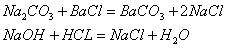 工業(yè)氫氧化鈉